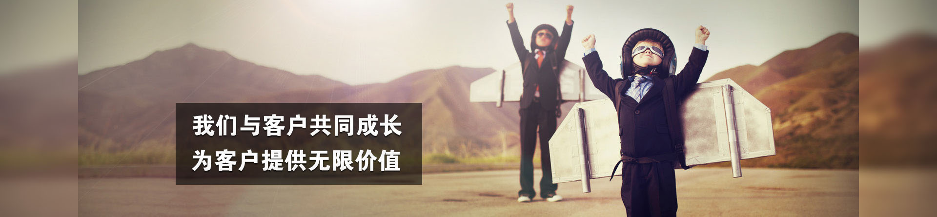 選擇明揚石業(yè)的企業(yè)優(yōu)勢